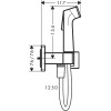 Купить HANSGROHE является гигиеническим душем, с шлангом 1,25 м и держателем, цвет шлифованная бронза HANSGROHE 29233140 , 29233140 / 93064 , в категории Гигиенические души , от бренда HANSGROHE  Интернет-магазин сантехники ✓ Лучшие цены на рынке ✓ Огромн