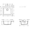 Купити S510-F450 мийка для кухні, вбудована, 54*49см, колір сірий камінь HANSGROHE 43312290 , 43312290 / 94048 , в категории Кухонні мийки , от бренда HANSGROHE  Інтернет-магазин сантехніки ✓ Кращі ціни на ринку ✓ Величезний вибір ✓ Гарантія ✓ Заходьте!
