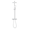 Купити TEMPESTA SYSTEM CUBE  душова система 250 з термостатом, колір хром GROHE 26689001 , 26689001 / 95753 , в категории Душова система з термостатом , от бренда GROHE  Інтернет-магазин сантехніки ✓ Кращі ціни на ринку ✓ Величезний вибір ✓ Гарантія ✓ Зах