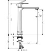 Купити REBRIS S змішувач для умивальника 240, CoolStart, колір хром HANSGROHE 72582000 , 72582000 / 96195 , в категории Змішувачі для умивальника , от бренда HANSGROHE  Інтернет-магазин сантехніки ✓ Кращі ціни на ринку ✓ Величезний вибір ✓ Гарантія ✓ Захо