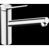 Купить ZESIS M33 змішувач для кухні 150, 1jet , ECO, CoolStart, колір хром HANSGROHE 74813000 , 74813000 / 96518 , в категории Смесители для кухни , от бренда HANSGROHE  Интернет-магазин сантехники ✓ Лучшие цены на рынке ✓ Огромный выбор ✓ Гарантия ✓ Захо