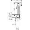 Купить HANSGROHE S гигієнічний душ, зі шлангом 1,25 м і тримачем, колір полірованне золото HANSGROHE 29232990 , 29232990 / 98792 , в категории Гигиенические души , от бренда HANSGROHE  Интернет-магазин сантехники ✓ Лучшие цены на рынке ✓ Огромный выбор ✓ 