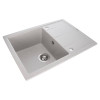Купити Мийка GRANADO Blanos Gris , 5513 / GRND-5513 , в категории Кухонні мийки з каменю , от бренда GRANADO  Інтернет-магазин сантехніки ✓ Кращі ціни на ринку ✓ Величезний вибір ✓ Гарантія ✓ Заходьте!