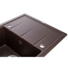 Купить Мойка GRANADO Blanos Marron , 5525 / GRND-5525 , в категории Кухонные мойки из камня , от бренда GRANADO  Интернет-магазин сантехники ✓ Лучшие цены на рынке ✓ Огромный выбор ✓ Гарантия ✓ Заходите!