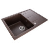 Купить Мойка GRANADO Blanos Marron , 5525 / GRND-5525 , в категории Кухонные мойки из камня , от бренда GRANADO  Интернет-магазин сантехники ✓ Лучшие цены на рынке ✓ Огромный выбор ✓ Гарантия ✓ Заходите!