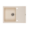 Купить Мийка GRANADO Blanos Ivory , 5519 / GRND-5519 , в категории Кухонные мойки из камня , от бренда GRANADO  Интернет-магазин сантехники ✓ Лучшие цены на рынке ✓ Огромный выбор ✓ Гарантия ✓ Заходите!