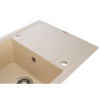 Купить Мийка GRANADO Blanos Ivory , 5519 / GRND-5519 , в категории Кухонные мойки из камня , от бренда GRANADO  Интернет-магазин сантехники ✓ Лучшие цены на рынке ✓ Огромный выбор ✓ Гарантия ✓ Заходите!