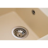 Купить Мийка GRANADO Blanos Ivory , 5519 / GRND-5519 , в категории Кухонные мойки из камня , от бренда GRANADO  Интернет-магазин сантехники ✓ Лучшие цены на рынке ✓ Огромный выбор ✓ Гарантия ✓ Заходите!
