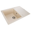 Купить Мийка GRANADO Blanos Ivory , 5519 / GRND-5519 , в категории Кухонные мойки из камня , от бренда GRANADO  Интернет-магазин сантехники ✓ Лучшие цены на рынке ✓ Огромный выбор ✓ Гарантия ✓ Заходите!