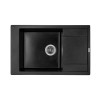 Купити Мийка GRANADO Almeria Black shine , 10138 / GRND-10138 , в категории Кухонні мийки з каменю , от бренда GRANADO  Інтернет-магазин сантехніки ✓ Кращі ціни на ринку ✓ Величезний вибір ✓ Гарантія ✓ Заходьте!