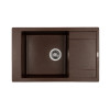 Купити Мийка GRANADO Almeria Marron , 10198 / GRND-10198 , в категории Кухонні мийки з каменю , от бренда GRANADO  Інтернет-магазин сантехніки ✓ Кращі ціни на ринку ✓ Величезний вибір ✓ Гарантія ✓ Заходьте!