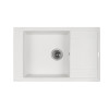 Купить Мийка GRANADO Almeria White , 10222 / GRND-10222 , в категории Кухонные мойки из камня , от бренда GRANADO  Интернет-магазин сантехники ✓ Лучшие цены на рынке ✓ Огромный выбор ✓ Гарантия ✓ Заходите!
