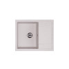 Купить Мойка GRANADO Altea Gris , 4027 / GRND-4027 , в категории Кухонные мойки из камня , от бренда GRANADO  Интернет-магазин сантехники ✓ Лучшие цены на рынке ✓ Огромный выбор ✓ Гарантия ✓ Заходите!