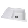 Купити Мийка GRANADO Altea White , 2439 / GRND-2439 , в категории Кухонні мийки з каменю , от бренда GRANADO  Інтернет-магазин сантехніки ✓ Кращі ціни на ринку ✓ Величезний вибір ✓ Гарантія ✓ Заходьте!