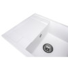 Купити Мийка GRANADO Altea White , 2439 / GRND-2439 , в категории Кухонні мийки з каменю , от бренда GRANADO  Інтернет-магазин сантехніки ✓ Кращі ціни на ринку ✓ Величезний вибір ✓ Гарантія ✓ Заходьте!