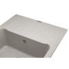Купить Мойка GRANADO Avila Gris , 4586 / GRND-4586 , в категории Кухонные мойки из камня , от бренда GRANADO  Интернет-магазин сантехники ✓ Лучшие цены на рынке ✓ Огромный выбор ✓ Гарантия ✓ Заходите!