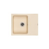 Купить Мийка GRANADO Avila Ivory , 2502 / GRND-2502 , в категории Кухонные мойки из камня , от бренда GRANADO  Интернет-магазин сантехники ✓ Лучшие цены на рынке ✓ Огромный выбор ✓ Гарантия ✓ Заходите!