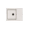Купить Мийка GRANADO Avila White , 2488 / GRND-2488 , в категории Кухонные мойки из камня , от бренда GRANADO  Интернет-магазин сантехники ✓ Лучшие цены на рынке ✓ Огромный выбор ✓ Гарантия ✓ Заходите!