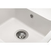 Купить Мийка GRANADO Avila White , 2488 / GRND-2488 , в категории Кухонные мойки из камня , от бренда GRANADO  Интернет-магазин сантехники ✓ Лучшие цены на рынке ✓ Огромный выбор ✓ Гарантия ✓ Заходите!