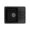 Купити Мийка GRANADO Alanis Black shine , 8910 / GRND-8910 , в категории Кухонні мийки з каменю , от бренда GRANADO  Інтернет-магазин сантехніки ✓ Кращі ціни на ринку ✓ Величезний вибір ✓ Гарантія ✓ Заходьте!