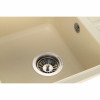 Купити Мийка GRANADO Alanis Ivory , 8907 / GRND-8907 , в категории Кухонні мийки з каменю , от бренда GRANADO  Інтернет-магазин сантехніки ✓ Кращі ціни на ринку ✓ Величезний вибір ✓ Гарантія ✓ Заходьте!