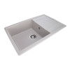 Купити Мийка GRANADO Alicante Gris , 5413 / GRND-5413 , в категории Кухонні мийки з каменю , от бренда GRANADO  Інтернет-магазин сантехніки ✓ Кращі ціни на ринку ✓ Величезний вибір ✓ Гарантія ✓ Заходьте!