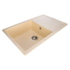 Купити Мийка GRANADO Alicante Ivory , 5415 / GRND-5415 , в категории Кухонні мийки з каменю , от бренда GRANADO  Інтернет-магазин сантехніки ✓ Кращі ціни на ринку ✓ Величезний вибір ✓ Гарантія ✓ Заходьте!
