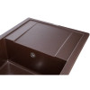 Купити Мийка GRANADO Alicante Marron , 5417 / GRND-5417 , в категории Кухонні мийки з каменю , от бренда GRANADO  Інтернет-магазин сантехніки ✓ Кращі ціни на ринку ✓ Величезний вибір ✓ Гарантія ✓ Заходьте!