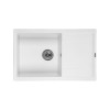 Купити Мийка GRANADO Alicante White , 5419 / GRND-5419 , в категории Кухонні мийки з каменю , от бренда GRANADO  Інтернет-магазин сантехніки ✓ Кращі ціни на ринку ✓ Величезний вибір ✓ Гарантія ✓ Заходьте!
