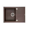 Купить Мойка GRANADO Blanos Marron , 5525 / GRND-5525 , в категории Кухонные мойки из камня , от бренда GRANADO  Интернет-магазин сантехники ✓ Лучшие цены на рынке ✓ Огромный выбор ✓ Гарантия ✓ Заходите!