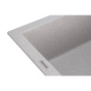 Купити Мийка GRANADO Cadiz Gris , 5425 / GRND-5425 , в категории Кухонні мийки з каменю , от бренда GRANADO  Інтернет-магазин сантехніки ✓ Кращі ціни на ринку ✓ Величезний вибір ✓ Гарантія ✓ Заходьте!