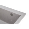 Купити Мийка GRANADO Cadiz Gris , 5425 / GRND-5425 , в категории Кухонні мийки з каменю , от бренда GRANADO  Інтернет-магазин сантехніки ✓ Кращі ціни на ринку ✓ Величезний вибір ✓ Гарантія ✓ Заходьте!