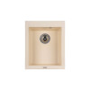 Купить Мийка GRANADO Cadiz Ivory , 5424 / GRND-5424 , в категории Кухонные мойки из камня , от бренда GRANADO  Интернет-магазин сантехники ✓ Лучшие цены на рынке ✓ Огромный выбор ✓ Гарантия ✓ Заходите!