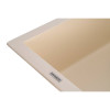 Купить Мийка GRANADO Cadiz Ivory , 5424 / GRND-5424 , в категории Кухонные мойки из камня , от бренда GRANADO  Интернет-магазин сантехники ✓ Лучшие цены на рынке ✓ Огромный выбор ✓ Гарантия ✓ Заходите!