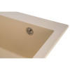 Купить Мийка GRANADO Cadiz Ivory , 5424 / GRND-5424 , в категории Кухонные мойки из камня , от бренда GRANADO  Интернет-магазин сантехники ✓ Лучшие цены на рынке ✓ Огромный выбор ✓ Гарантия ✓ Заходите!