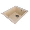 Купить Мийка GRANADO Cadiz Ivory , 5424 / GRND-5424 , в категории Кухонные мойки из камня , от бренда GRANADO  Интернет-магазин сантехники ✓ Лучшие цены на рынке ✓ Огромный выбор ✓ Гарантия ✓ Заходите!
