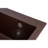 Купити Мийка GRANADO Cadiz Marron , 5423 / GRND-5423 , в категории Кухонні мийки з каменю , от бренда GRANADO  Інтернет-магазин сантехніки ✓ Кращі ціни на ринку ✓ Величезний вибір ✓ Гарантія ✓ Заходьте!