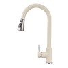 Купити Змішувач GRANADO Campo Ivory , 12392 / GRND-12392 , в категории Змішувачі для кухні , от бренда GRANADO  Інтернет-магазин сантехніки ✓ Кращі ціни на ринку ✓ Величезний вибір ✓ Гарантія ✓ Заходьте!
