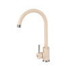 Купити Змішувач GRANADO Elche Ivory , 9504 / GRND-9504 , в категории Змішувачі для кухні , от бренда GRANADO  Інтернет-магазин сантехніки ✓ Кращі ціни на ринку ✓ Величезний вибір ✓ Гарантія ✓ Заходьте!
