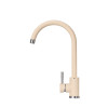 Купити Змішувач GRANADO Elche Ivory , 9504 / GRND-9504 , в категории Змішувачі для кухні , от бренда GRANADO  Інтернет-магазин сантехніки ✓ Кращі ціни на ринку ✓ Величезний вибір ✓ Гарантія ✓ Заходьте!