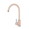 Купити Змішувач GRANADO Elche LUX Avena , 23076 / GRND-23076 , в категории Змішувачі для кухні , от бренда GRANADO  Інтернет-магазин сантехніки ✓ Кращі ціни на ринку ✓ Величезний вибір ✓ Гарантія ✓ Заходьте!