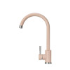 Купити Змішувач GRANADO Elche LUX Avena , 23076 / GRND-23076 , в категории Змішувачі для кухні , от бренда GRANADO  Інтернет-магазин сантехніки ✓ Кращі ціни на ринку ✓ Величезний вибір ✓ Гарантія ✓ Заходьте!