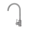 Купити Змішувач GRANADO Elche LUX Inox , 21879 / GRND-21879 , в категории Змішувачі для кухні , от бренда GRANADO  Інтернет-магазин сантехніки ✓ Кращі ціни на ринку ✓ Величезний вибір ✓ Гарантія ✓ Заходьте!