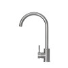 Купити Змішувач GRANADO Elche LUX Inox , 21879 / GRND-21879 , в категории Змішувачі для кухні , от бренда GRANADO  Інтернет-магазин сантехніки ✓ Кращі ціни на ринку ✓ Величезний вибір ✓ Гарантія ✓ Заходьте!