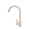 Купить Смеситель GRANADO Elche LUX Terra , 21856 / GRND-21856 , в категории Смесители для кухни , от бренда GRANADO  Интернет-магазин сантехники ✓ Лучшие цены на рынке ✓ Огромный выбор ✓ Гарантия ✓ Заходите!