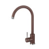 Купити Змішувач GRANADO Elche Marron , 9492 / GRND-9492 , в категории Змішувачі для кухні , от бренда GRANADO  Інтернет-магазин сантехніки ✓ Кращі ціни на ринку ✓ Величезний вибір ✓ Гарантія ✓ Заходьте!