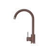 Купити Змішувач GRANADO Elche Marron , 9492 / GRND-9492 , в категории Змішувачі для кухні , от бренда GRANADO  Інтернет-магазин сантехніки ✓ Кращі ціни на ринку ✓ Величезний вибір ✓ Гарантія ✓ Заходьте!