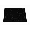 Купити Електрична поверхня GRANADO GVH 624 Black glass , 23462 / GRND-23462 , в категории Варильні поверхні , от бренда GRANADO  Інтернет-магазин сантехніки ✓ Кращі ціни на ринку ✓ Величезний вибір ✓ Гарантія ✓ Заходьте!