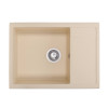 Купить Мийка GRANADO Linares Ivory , 2670 / GRND-2670 , в категории Кухонные мойки из камня , от бренда GRANADO  Интернет-магазин сантехники ✓ Лучшие цены на рынке ✓ Огромный выбор ✓ Гарантия ✓ Заходите!