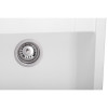 Купить Мийка GRANADO Linares White , 2681 / GRND-2681 , в категории Кухонные мойки из камня , от бренда GRANADO  Интернет-магазин сантехники ✓ Лучшие цены на рынке ✓ Огромный выбор ✓ Гарантия ✓ Заходите!